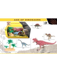Svijet dinosaura, 5 kom u setu
