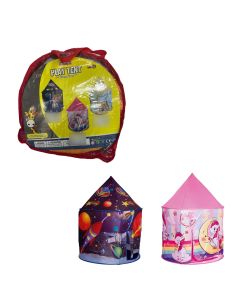 Igraonica - šator - raketa, 2s