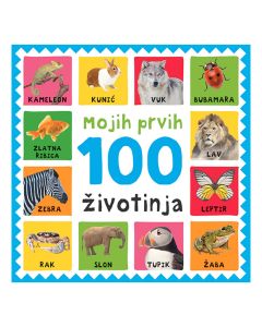 Mojih prvih 100 životinja